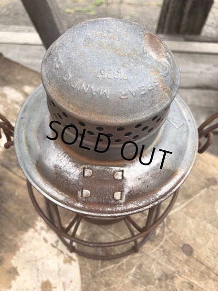 画像8: Vintage 1925 Armspear MAN M'F'G. Co Railroad Lantern (B870) (8)