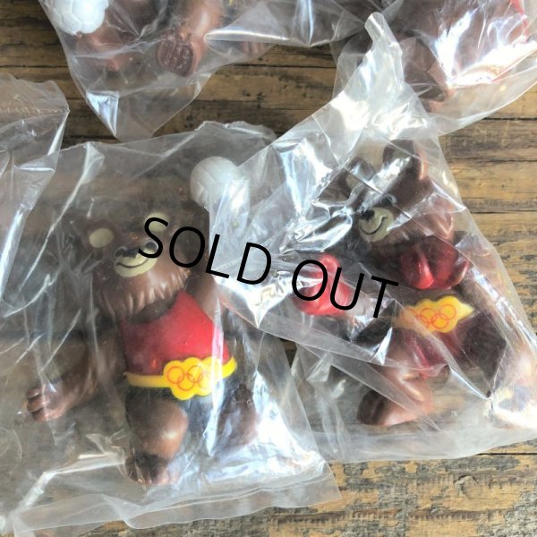 画像14: 70s Vintage Misha Bear PVC Figures Complete SET (B896) (14)