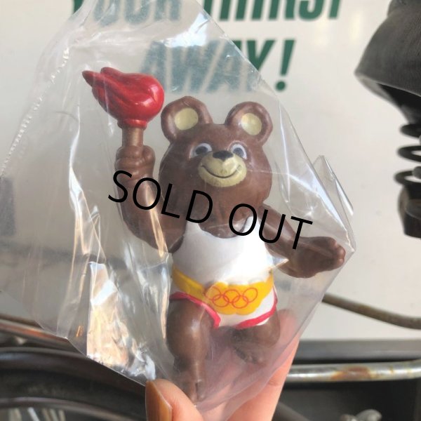 画像3: 70s Vintage Misha Bear PVC Figures Complete SET (B896) (3)