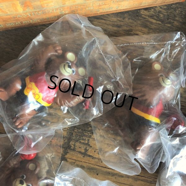 画像12: 70s Vintage Misha Bear PVC Figures Complete SET (B896) (12)