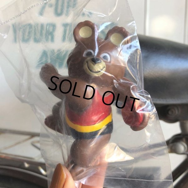 画像4: 70s Vintage Misha Bear PVC Figures Complete SET (B896) (4)