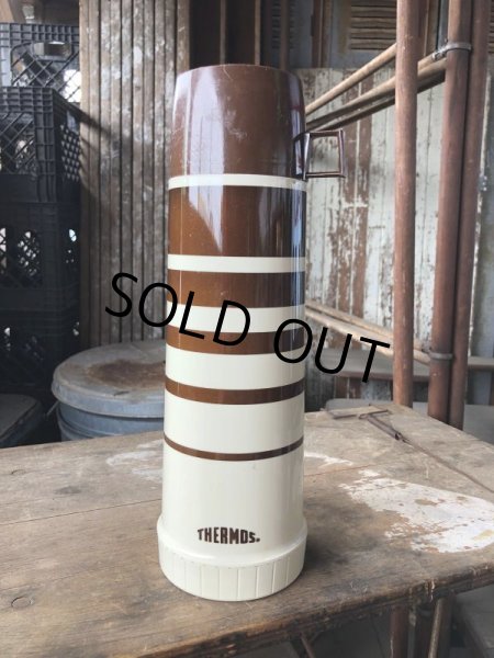 画像1: Vintage Thermos Bottle (B929) (1)