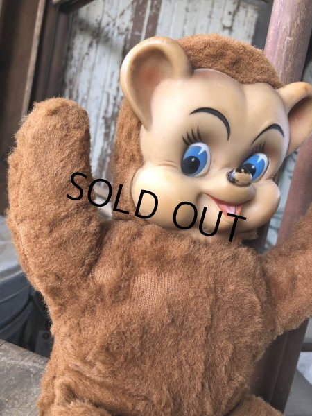 画像2: Vintage Rubber Face Doll Bear 33cm (B938) (2)