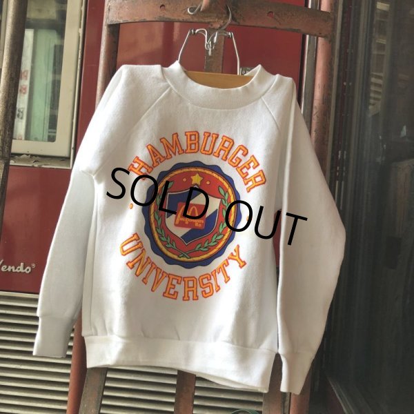 画像1: Vintage McKids sweatshirts Humburger University (B941) (1)