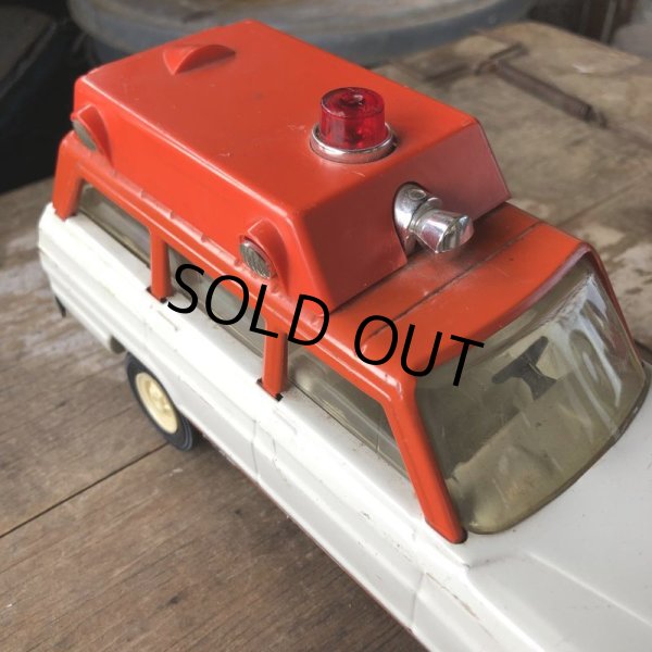 画像8: Vintage Tonka Jeep (B948) (8)