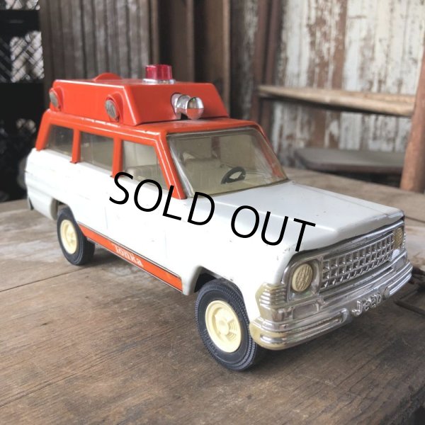 画像9: Vintage Tonka Jeep (B948) (9)