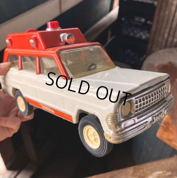 画像12: Vintage Tonka Jeep (B948) (12)