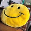 画像3: Vintage Happy Face Smiley Smile Plush Pillow Cushion (B965) (3)