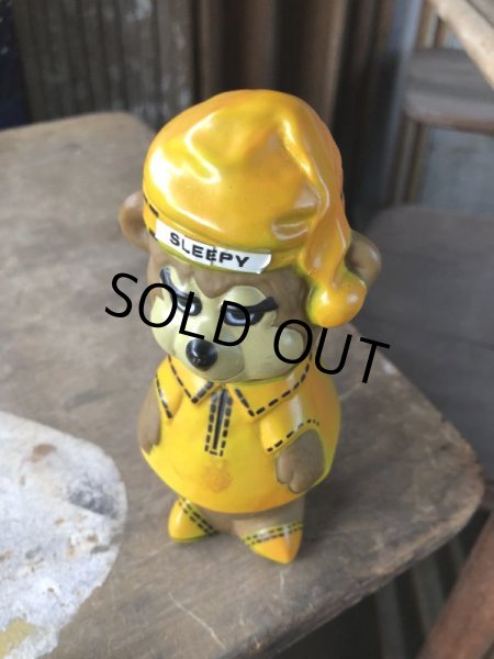 画像2: Vintage Travelodge Advertising Sleepy Bear Viny Doll (B987) (2)