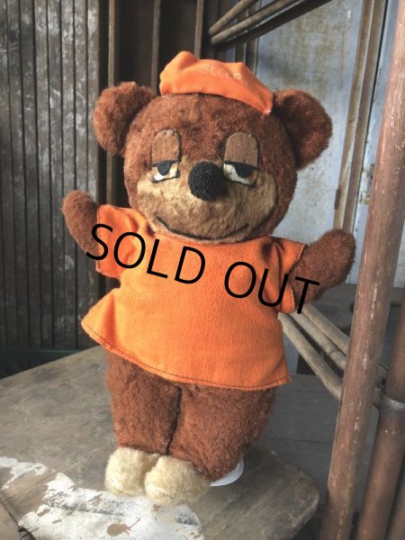 画像1: Vintage Travelodge Advertising Sleepy Bear Plush Doll (B983) (1)