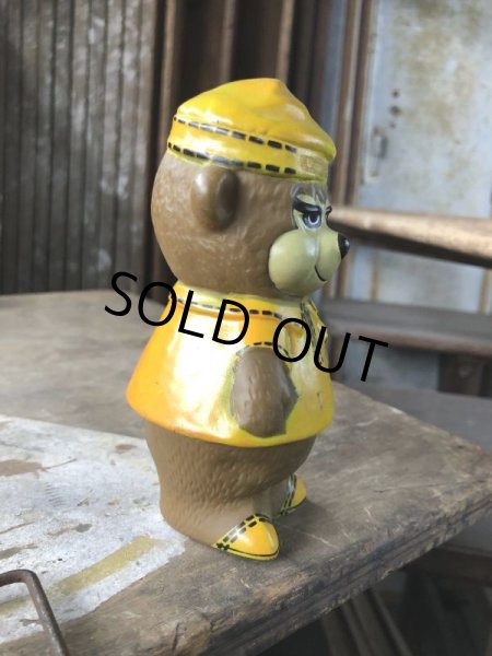 画像2: Vintage Travelodge Advertising Sleepy Bear Viny Doll (B986) (2)