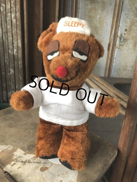 画像1: Vintage Travelodge Advertising Sleepy Bear Plush Doll (B976) (1)