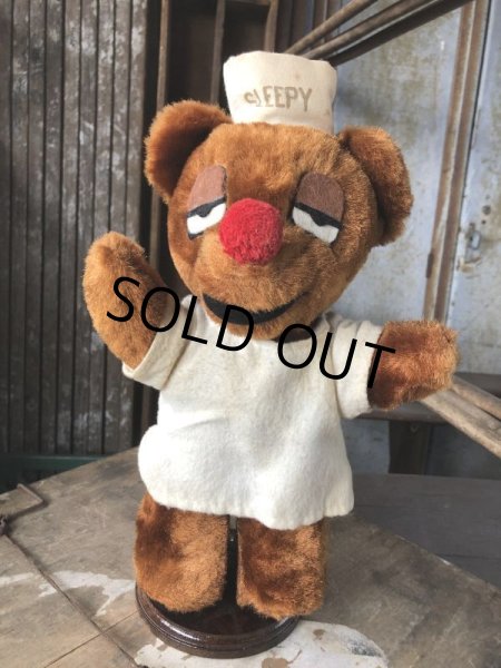 画像1: Vintage Travelodge Advertising Sleepy Bear Plush Doll (B978) (1)
