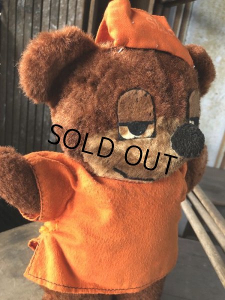 画像7: Vintage Travelodge Advertising Sleepy Bear Plush Doll (B983) (7)