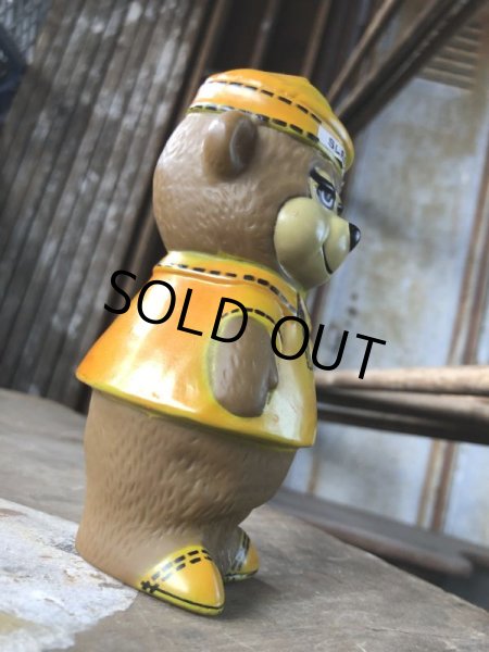 画像5: Vintage Travelodge Advertising Sleepy Bear Viny Doll (B987) (5)