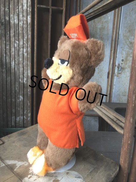 画像4: Vintage Travelodge Advertising Sleepy Bear Plush Doll (B979) (4)