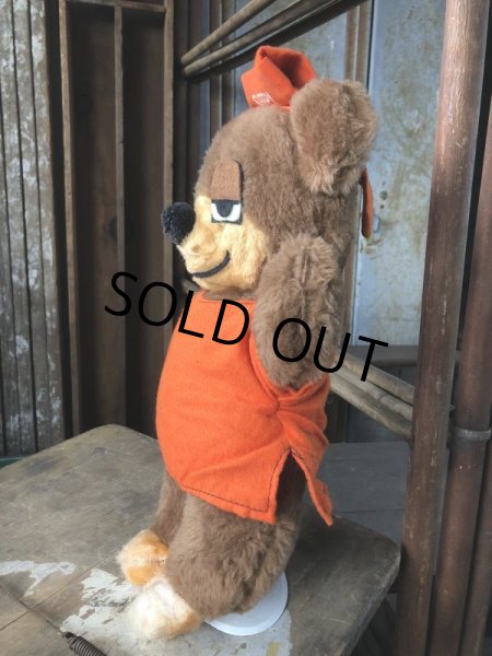 画像4: Vintage Travelodge Advertising Sleepy Bear Plush Doll (B980) (4)