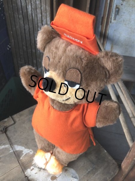 画像7: Vintage Travelodge Advertising Sleepy Bear Plush Doll (B979) (7)