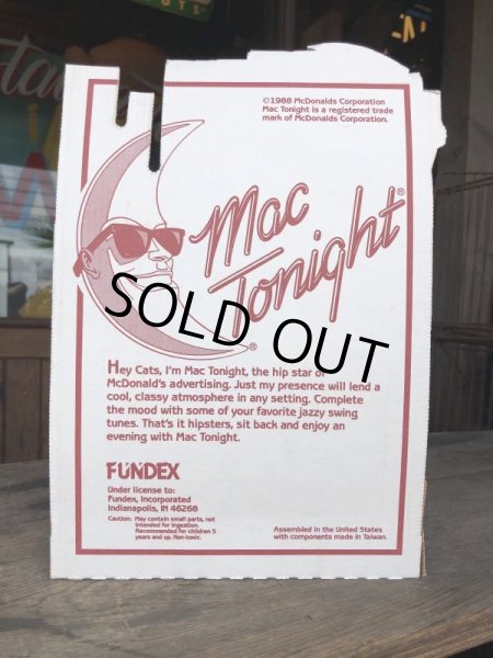 画像4: 80s Vintage McDonald's MAC TONIGHT (M020)  (4)