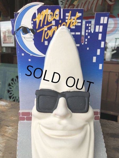 画像13: 80s Vintage McDonald's MAC TONIGHT (M020)  (13)