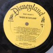 画像7: 60s Vintage Walt Disney's Babes in Toyland  LP Record (M022) (7)