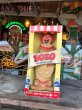 画像15: Vintage BOZO Squeeze Me Rubber Toy THE OAK RUBBER COMPANY w/Box (M031)  (15)