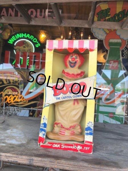 画像15: Vintage BOZO Squeeze Me Rubber Toy THE OAK RUBBER COMPANY w/Box (M031)  (15)