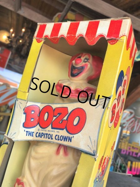 画像14: Vintage BOZO Squeeze Me Rubber Toy THE OAK RUBBER COMPANY w/Box (M031)  (14)