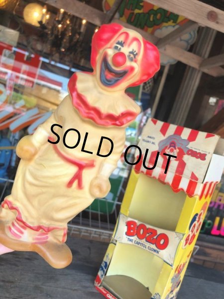 画像16: Vintage BOZO Squeeze Me Rubber Toy THE OAK RUBBER COMPANY w/Box (M031)  (16)