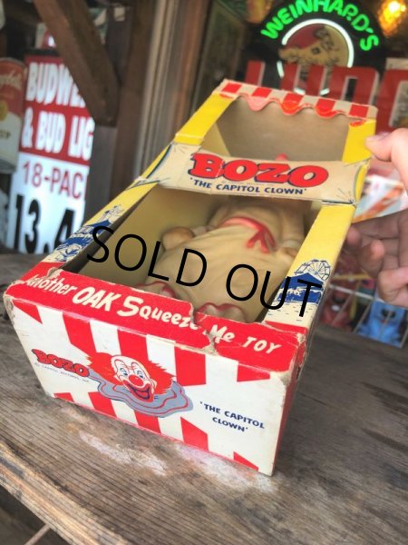 画像11: Vintage BOZO Squeeze Me Rubber Toy THE OAK RUBBER COMPANY w/Box (M031)  (11)