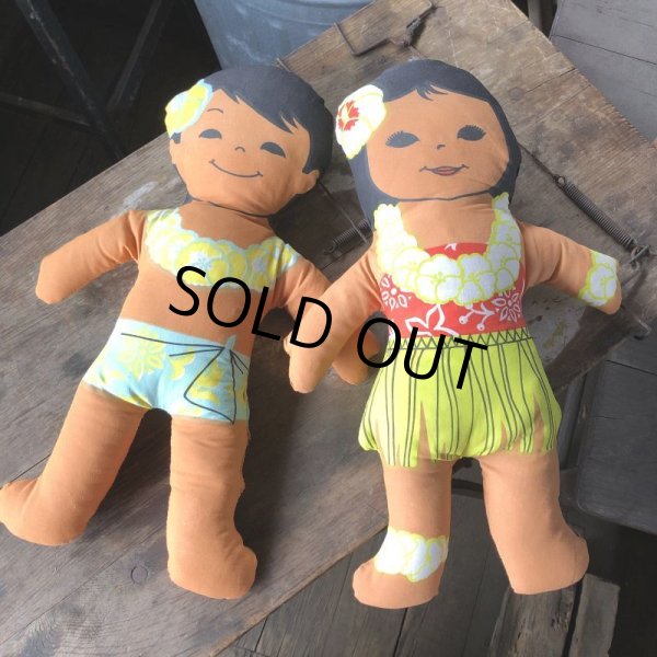 画像2: Vintage Advertising Cloth Pillow Doll C&H Sugar Hawaiian Huggable (M033)  (2)