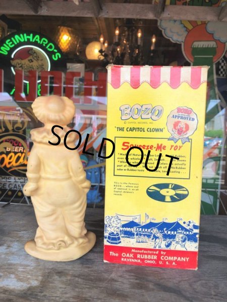 画像3: Vintage BOZO Squeeze Me Rubber Toy THE OAK RUBBER COMPANY w/Box (M031)  (3)