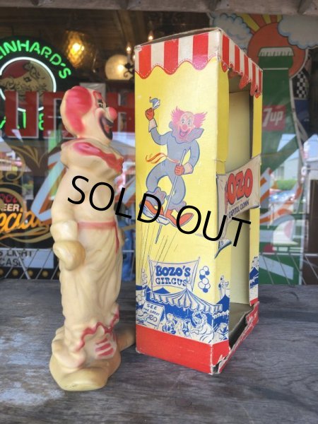 画像4: Vintage BOZO Squeeze Me Rubber Toy THE OAK RUBBER COMPANY w/Box (M031)  (4)