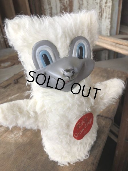 画像8: 50s Vintage Teddy Snow Crop Orange Juice Puppet (M036) (8)