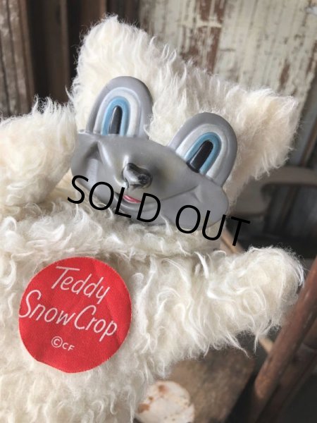 画像14: 50s Vintage Teddy Snow Crop Orange Juice Puppet (M036) (14)