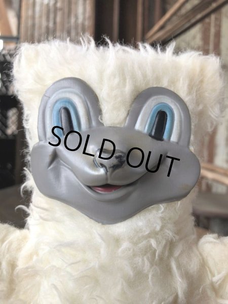 画像6: 50s Vintage Teddy Snow Crop Orange Juice Puppet (M036) (6)