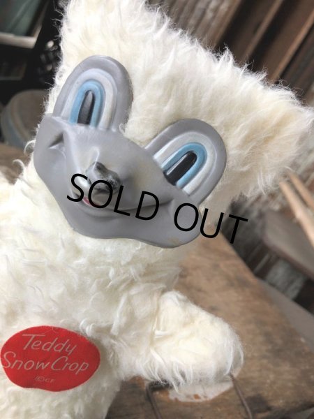 画像7: 50s Vintage Teddy Snow Crop Orange Juice Puppet (M036) (7)