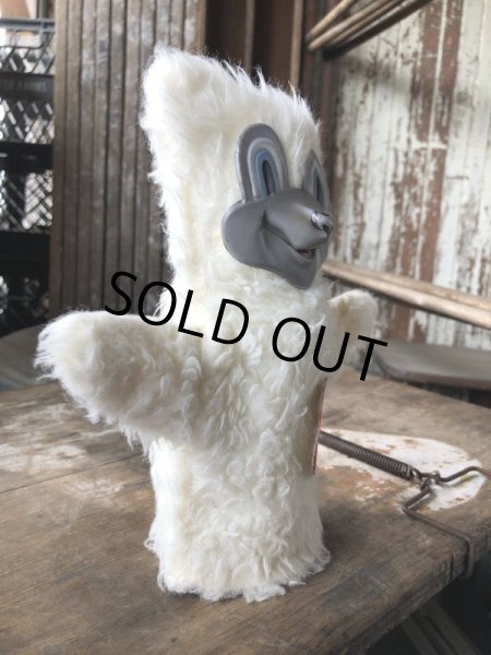 画像4: 50s Vintage Teddy Snow Crop Orange Juice Puppet (M036) (4)