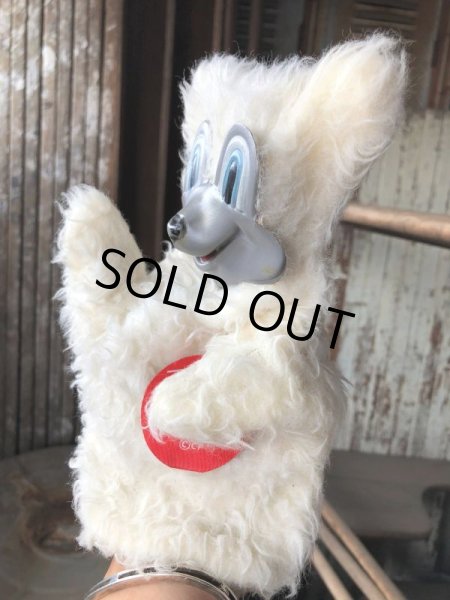 画像13: 50s Vintage Teddy Snow Crop Orange Juice Puppet (M036) (13)
