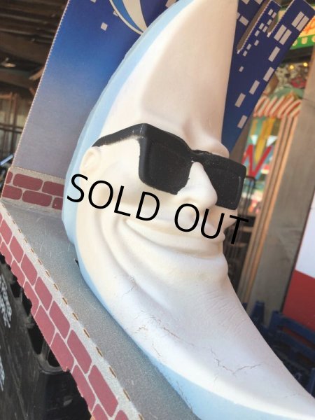 画像3: 80s Vintage McDonald's MAC TONIGHT (M039)  (3)