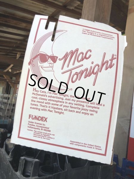 画像9: 80s Vintage McDonald's MAC TONIGHT (M039)  (9)