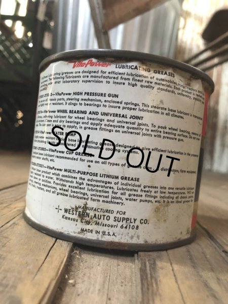 画像4: Vintage Oil Can Vita Power Specialized Lubricant (B059) (4)