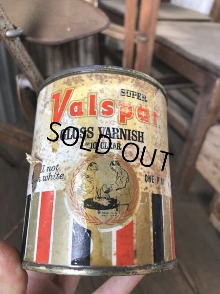 画像1: Vintage Valspar Gloss Varnish #10 Clear (B082) (1)