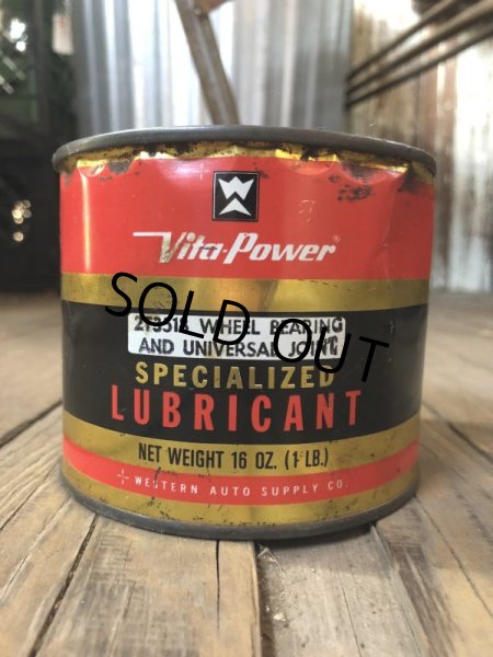 画像2: Vintage Oil Can Vita Power Specialized Lubricant (B059) (2)