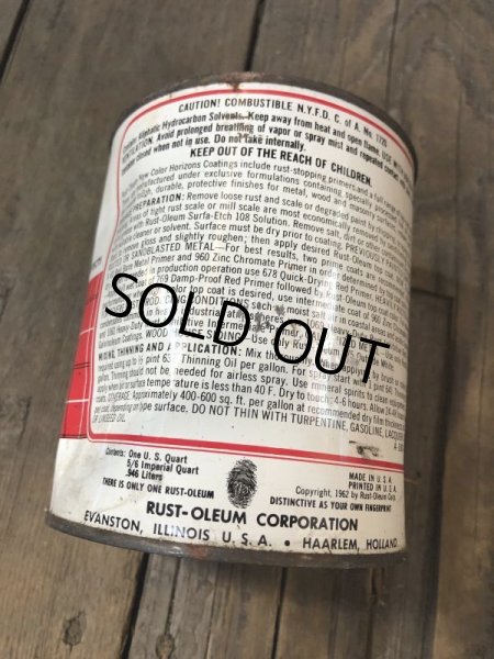 画像4:  Vintage Can Rust Oleum STOPS RUST (B064) (4)