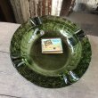 画像1: Vintage Mid Century Glass Ashtray Green (M133)  (1)