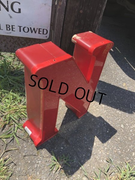 画像5: Vintage Advertising Store Display Letters Sign / Red “ N ” (M048)  (5)