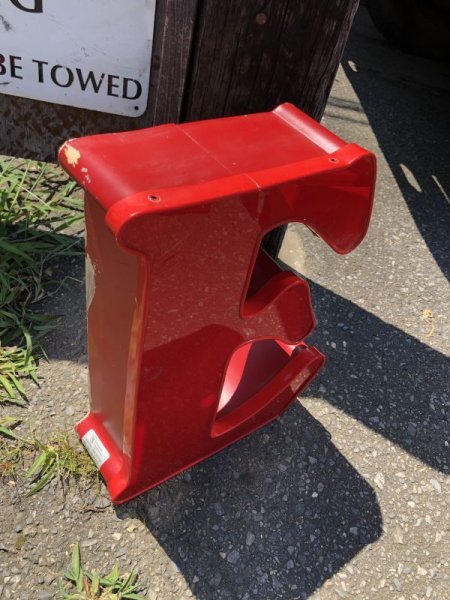 画像7: Vintage Advertising Store Display Letters Sign / Red “ E ” (M052)  (7)