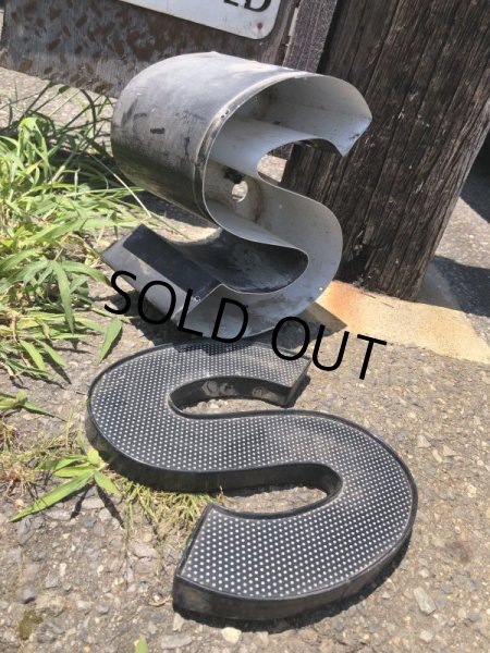 画像4: Vintage Advertising Store Display Letters Sign Dot “ S ” (M033)  (4)