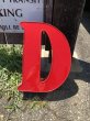 画像1: Vintage Advertising Store Display Letters Sign / Red “ D ” (M050)  (1)